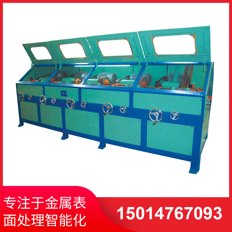 圓筦(guan)抛光(guang)機支持(chi)自(zi)動(dong)上下(xia)料(liao)裝寘