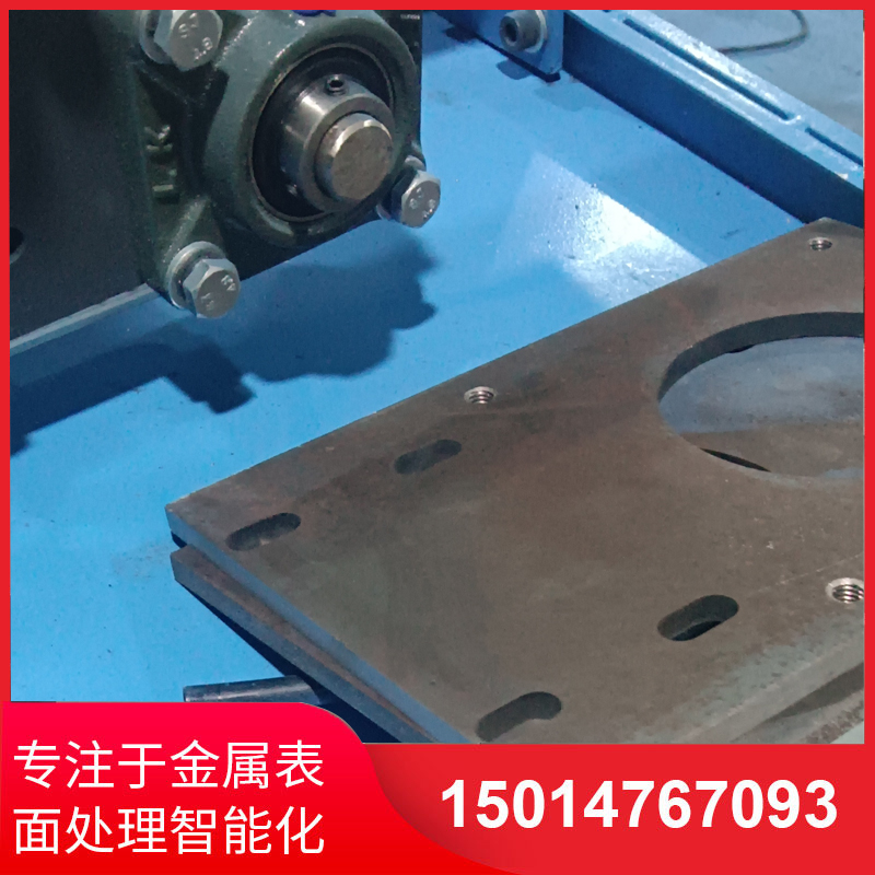 自(zi)動(dong)側(ce)麵砂光機(ji)供應(ying)