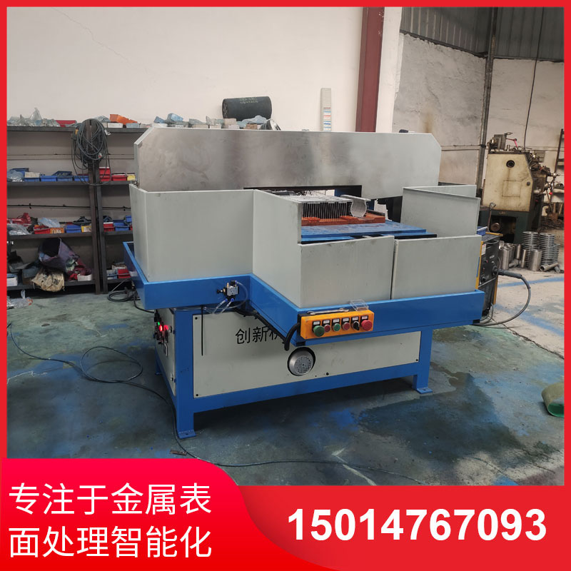 鋁(lv)材(cai)直(zhi)紋拉(la)絲機(ji)