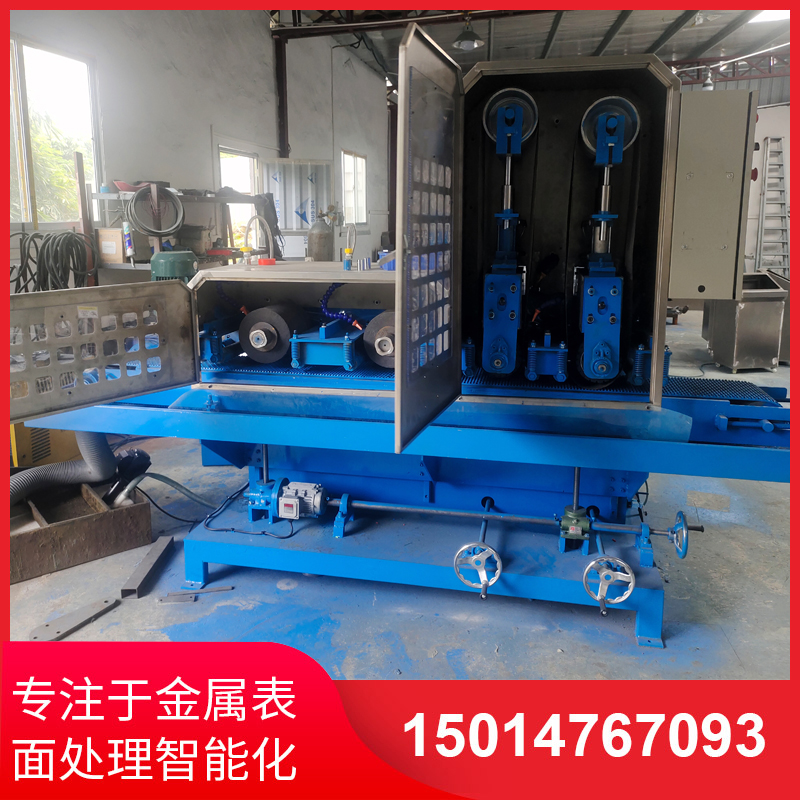 二(er)砂二(er)輪輸(shu)送(song)水磨(mo)機