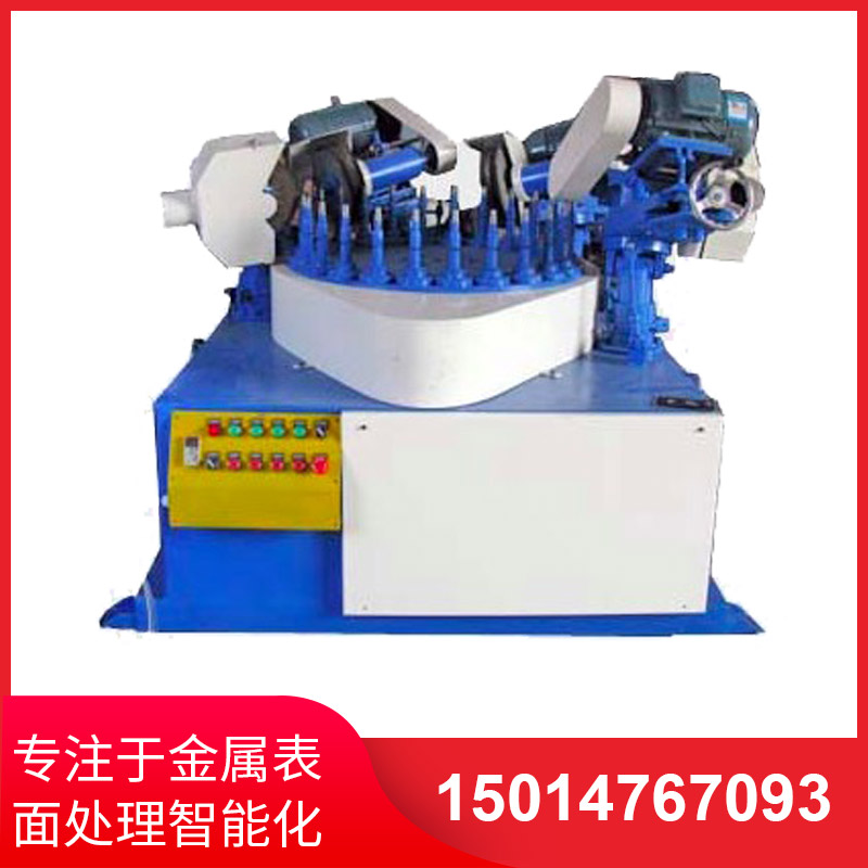 四(si)磨頭(tou)間歇(xie)式圓(yuan)盤抛光機