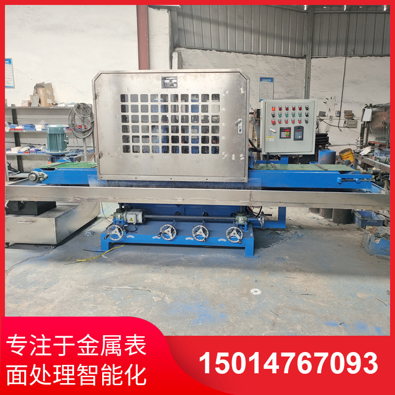 350寬(kuan)三(san)砂(sha)一(yi)輪輸(shu)送水磨機(ji)