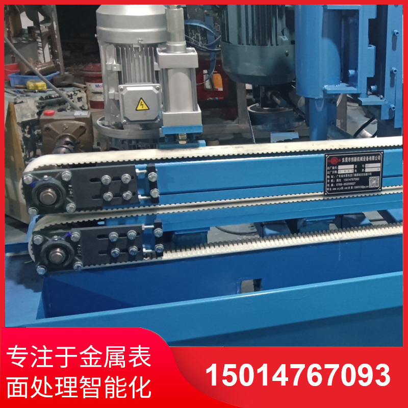 自(zi)動側(ce)麵砂光(guang)機(ji)