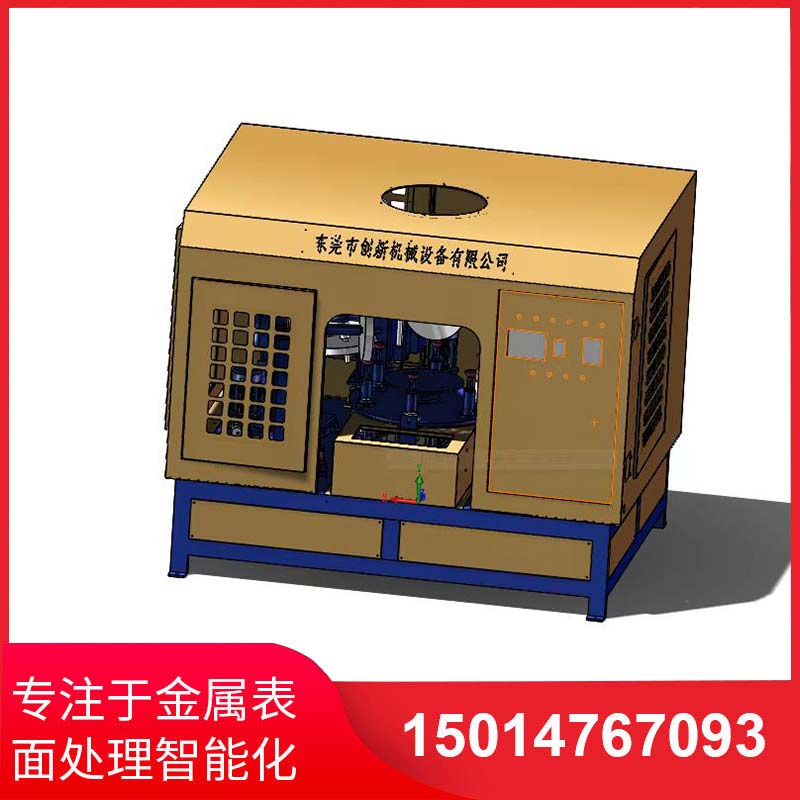 五磨頭圓盤(pan)自動(dong)抛光(guang)機(ji)