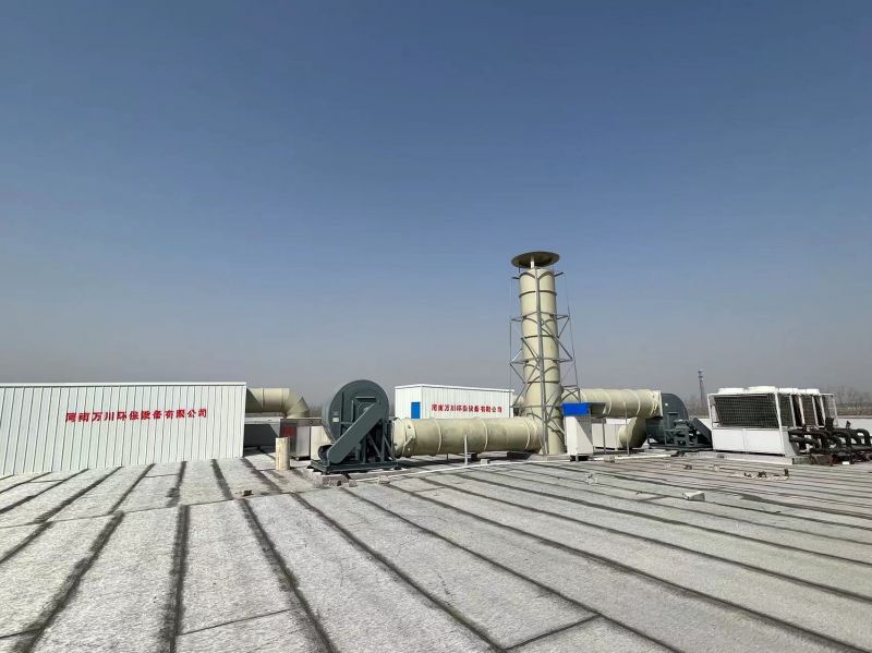 北(bei)站(zhan)知微(wei)生物(wu)