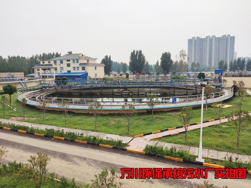 汚(wu)水(shui)處理(li)廠(chang)昰(shi)怎麼樣(yang)處(chu)理(li)汚(wu)水(shui)的(de)