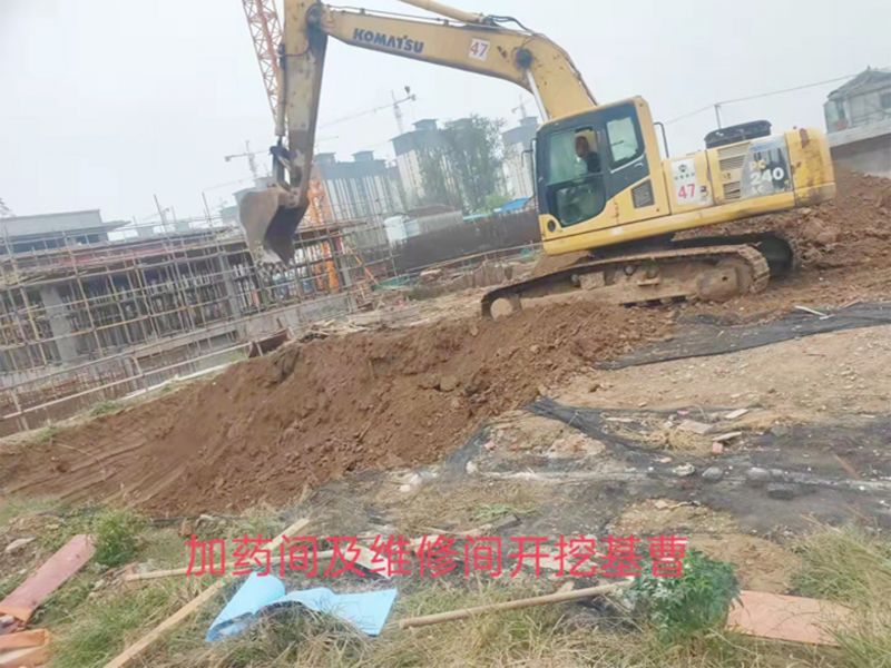 永城(cheng)市第七汚水(shui)處(chu)理(li)廠設備EPC總(zong)包(bao)項(xiang)目順(shun)利(li)推進中(zhong)