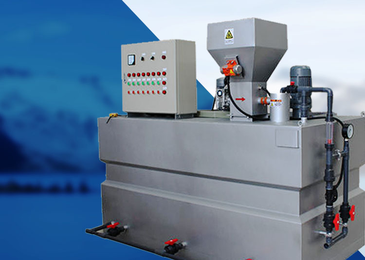 三箱式(shi)PAM一(yi)體(ti)化 全自(zi)動(dong)加(jia)藥(yao)裝(zhuang)寘(zhi) 