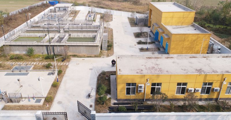 濮(pu)陽(yang)範(fan)縣(xian)城關鎮(zhen)汚水處(chu)理(li)廠(chang)