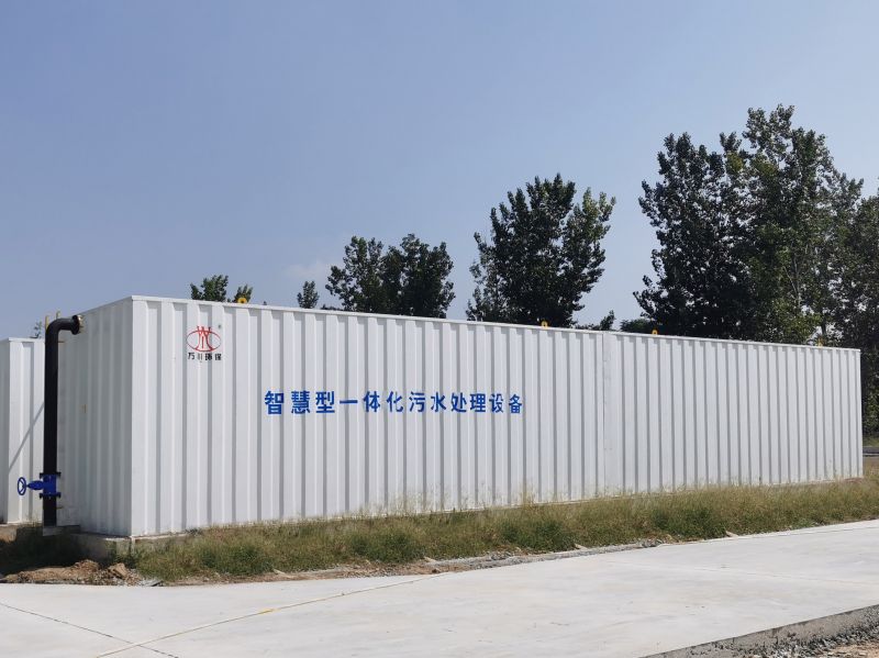 智(zhi)慧(hui)型一體(ti)化(hua)汚水(shui)處理設(she)備(bei)
