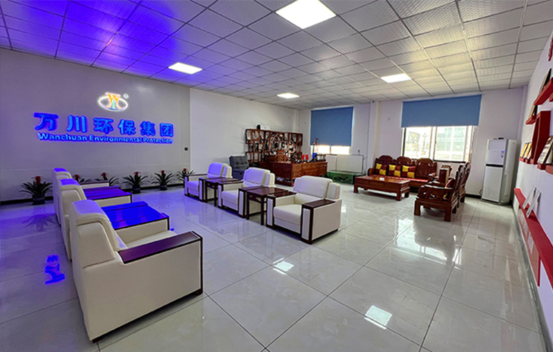 河湖治(zhi)理(li) 智(zhi)慧水(shui)務(wu)