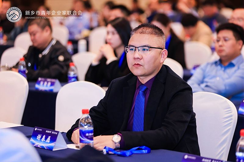 新(xin)鄕青(qing)企聯理事謝旾磊：萬裏江河(he)，川流不(bu)息(xi)——堅持(chi)環(huan)保事業(ye)