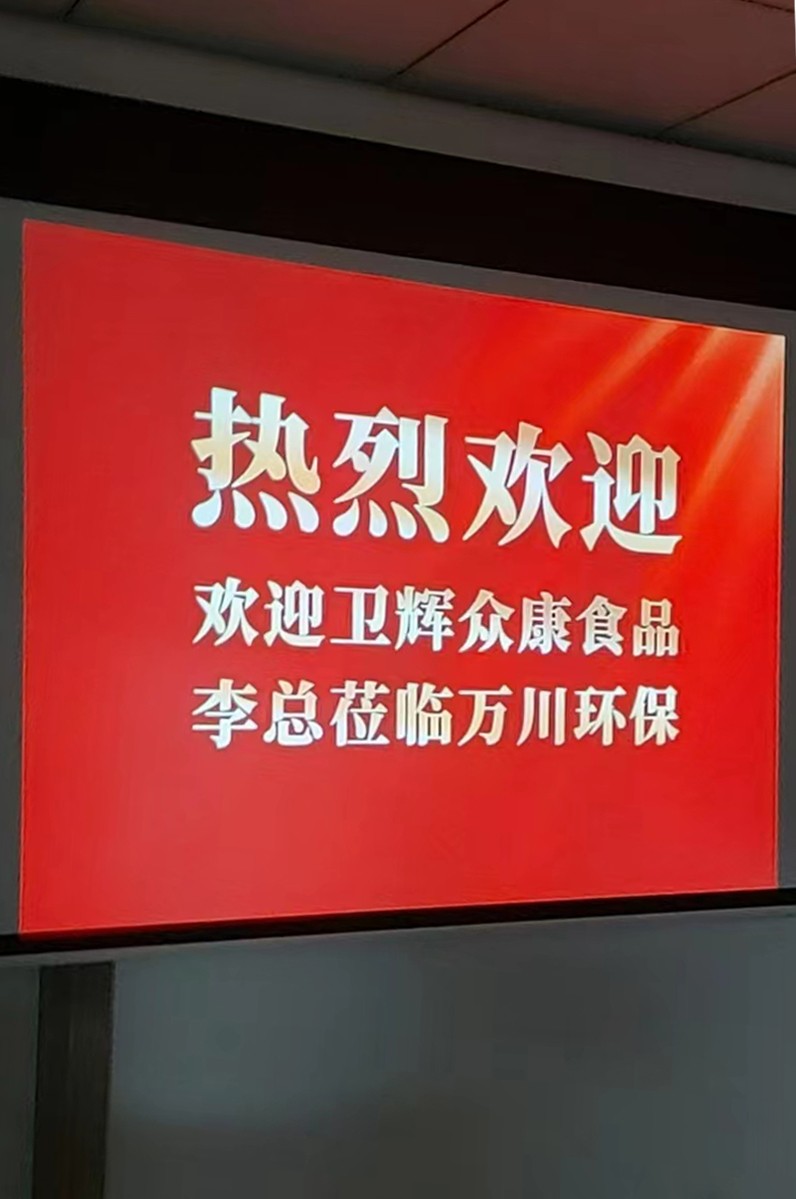 微(wei)信圖(tu)片(pian)1_20230116090834