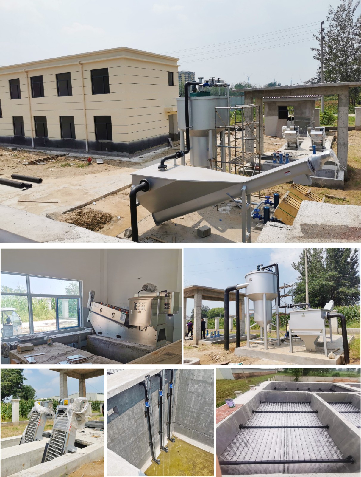 新建 DOC 文(wen)檔(dang)-2